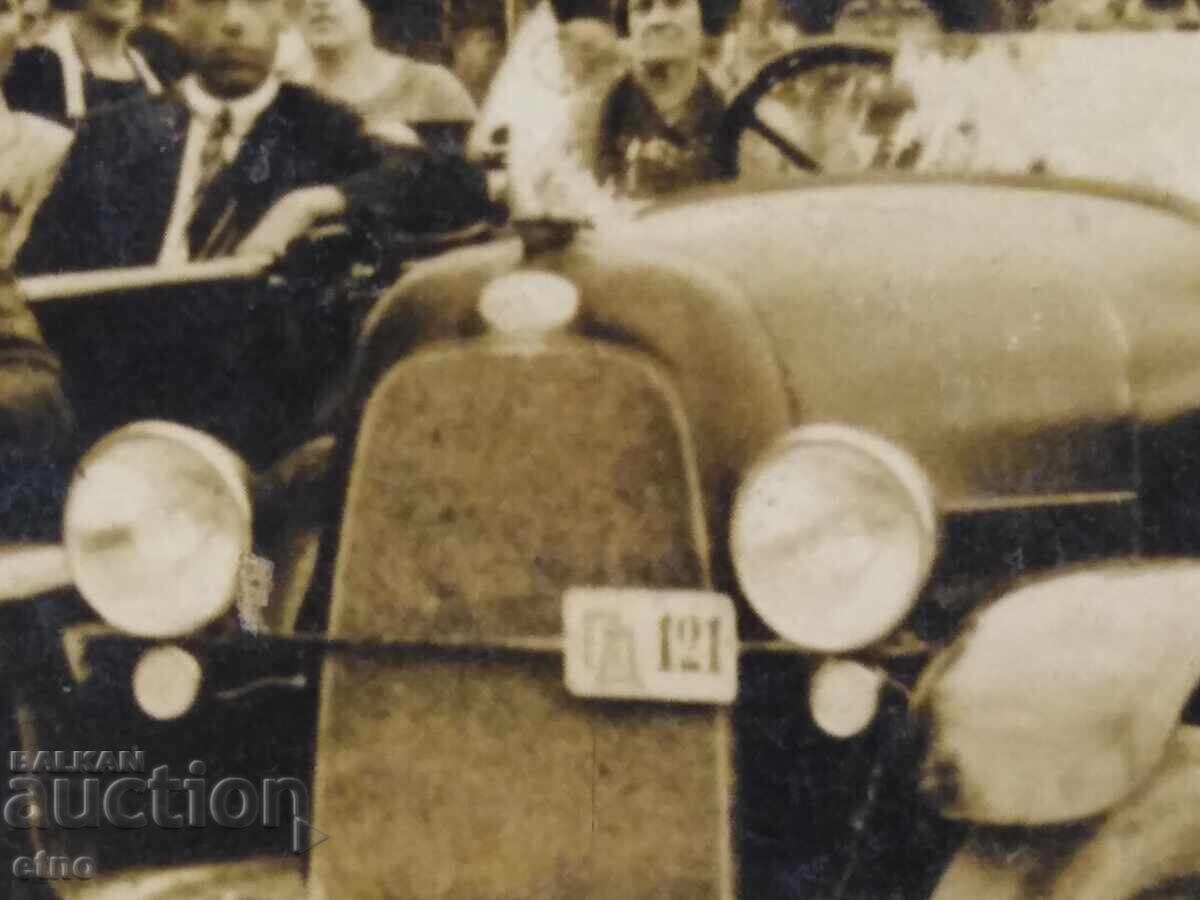 1927 г.ХИСАРЯ .ЦАРСКА П.К. с цена € 5.00 | 9.78 лв.