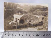 1927 г.ХИСАРЯ .ЦАРСКА П.К.