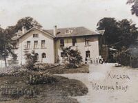 1927 г.ХИСАРЯ .ЦАРСКА П.К.