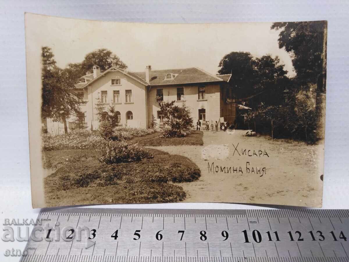 1927 г.ХИСАРЯ .ЦАРСКА П.К. 1927 г.ХИСАРЯ .ЦАРСКА П.К.