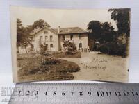 1927 HISARYA. TSARSKO P.O. BOX