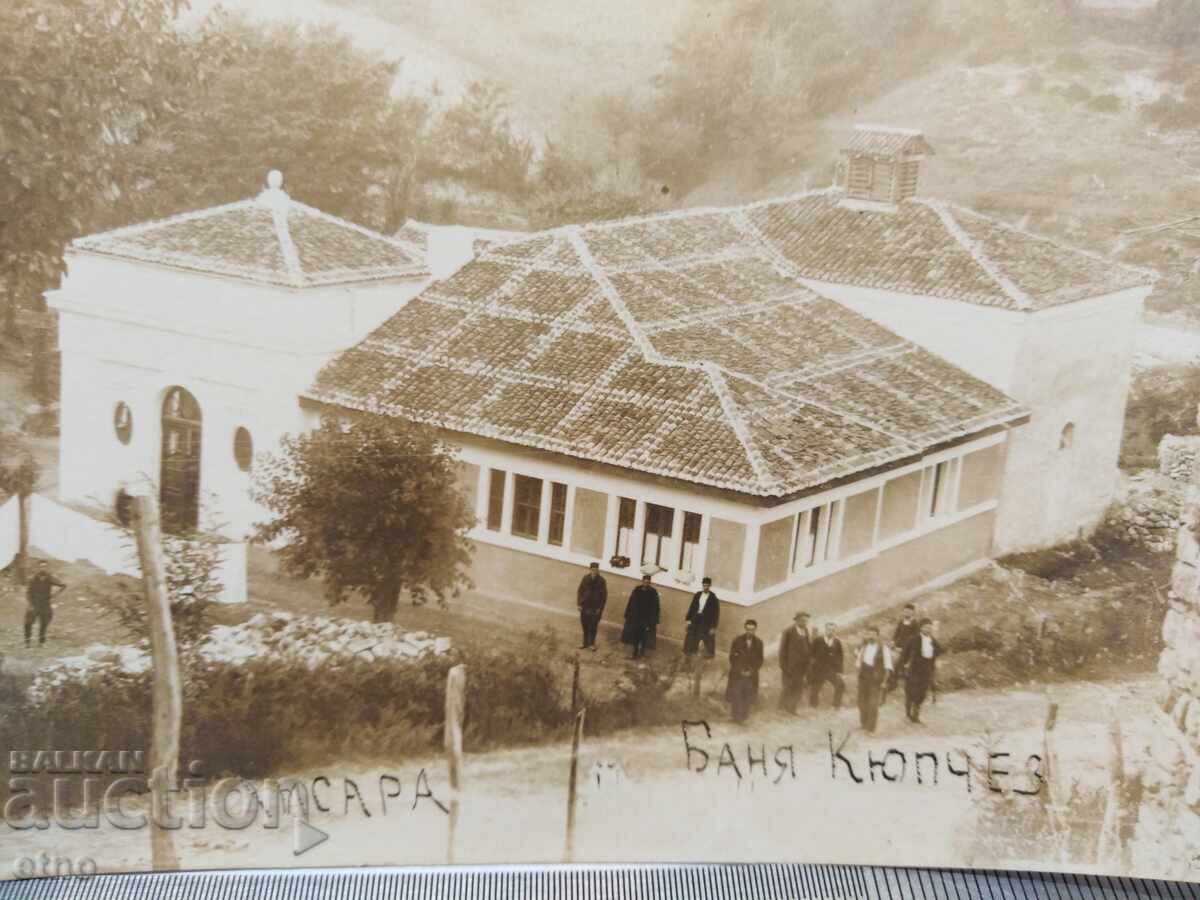 1927 г.ХИСАРЯ .ЦАРСКА П.К.