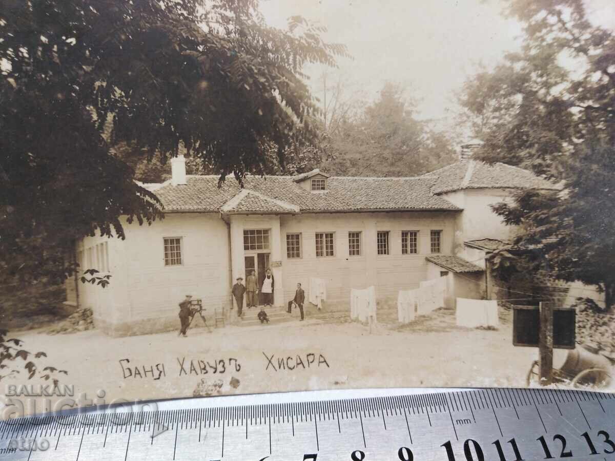 1927 г.ХИСАРЯ .ЦАРСКА П.К. с цена € 5.00 | 9.78 лв.