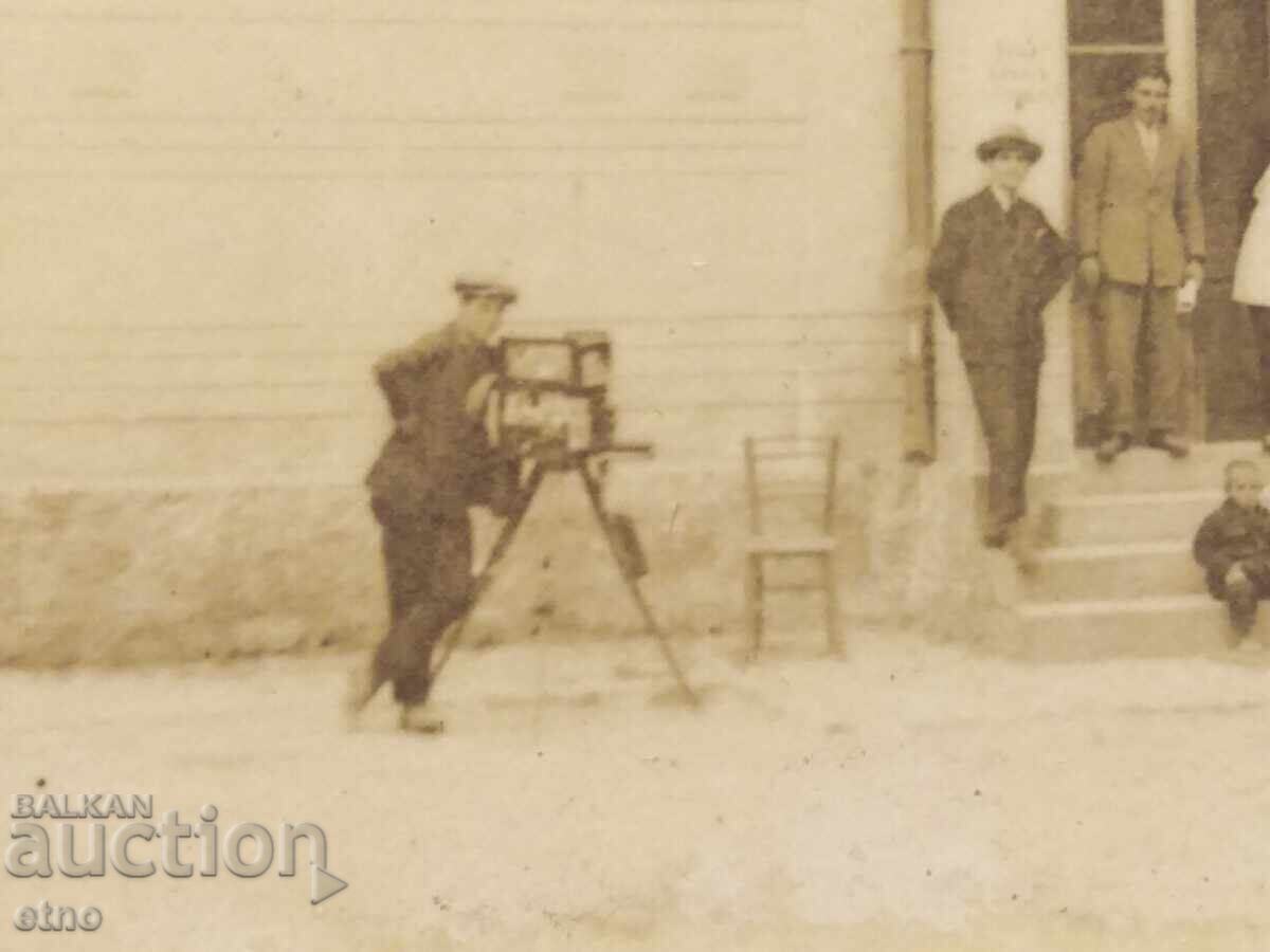 Доставка на 1927 г.ХИСАРЯ .ЦАРСКА П.К.