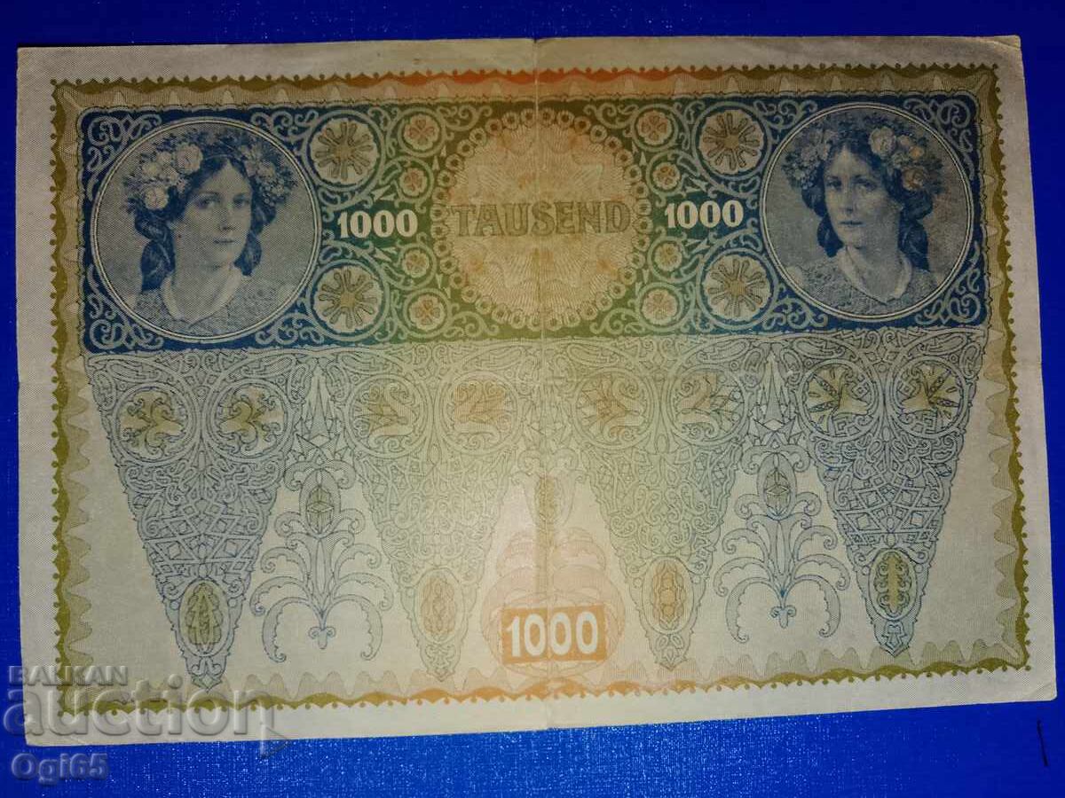 Стара банкнота от Австрия 1000 крони 1902 година в отлично с с цена € 10.00 | 19.56 лв. Стара банкнота от Австрия 1000 крони 1902 година в отлично с с цена € 10.00 | 19.56 лв.