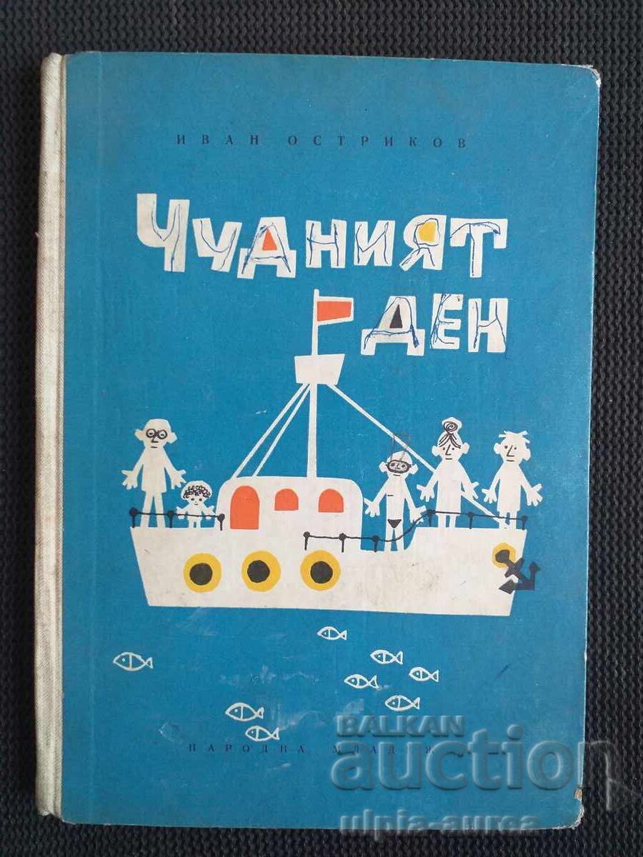 Social children's book Social children's book