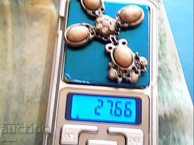 Livrarea Veche și frumoasă metanie bisericească din piatră naturală
