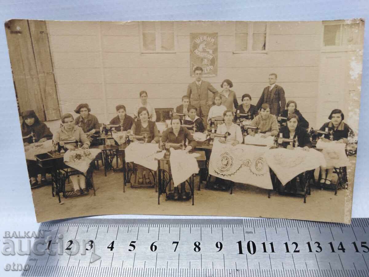 Auction  TSARIST PHOTO - "Singer" sewing machine, "SINGER"