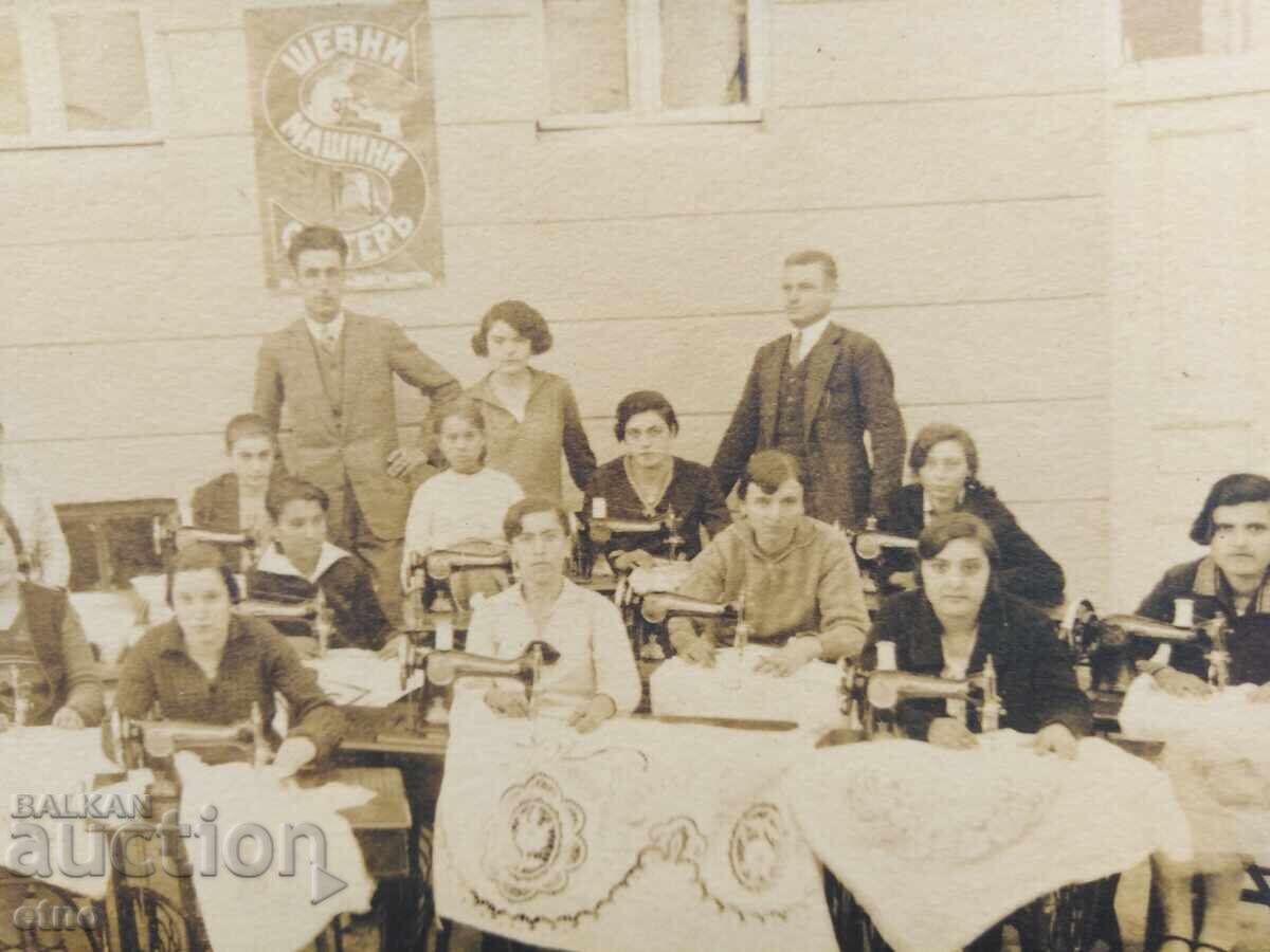 Delivery of TSARIST PHOTO - "Singer" sewing machine, "SINGER"