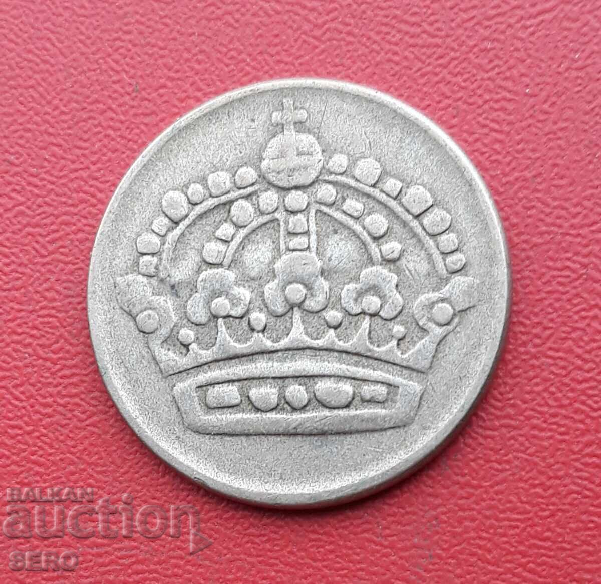 Sweden-50 jore 1954-silver with price € 3.50 | 6.85 BGN