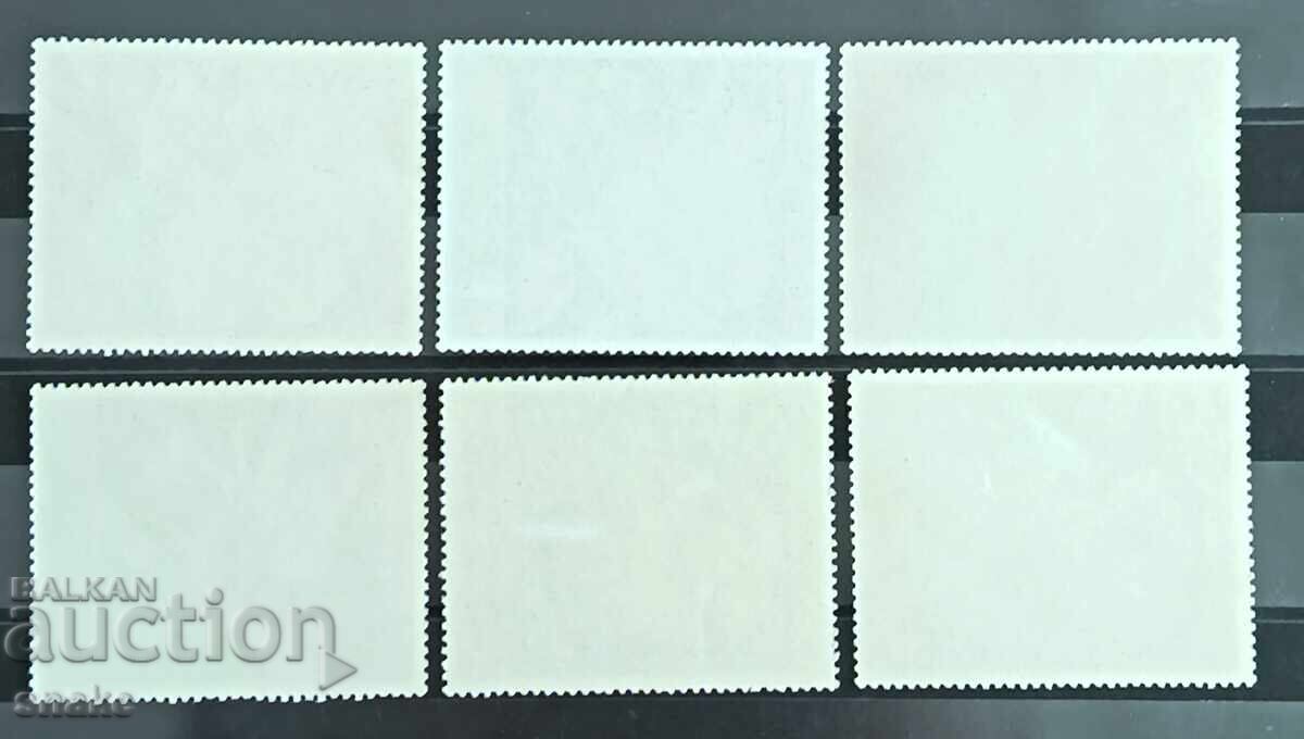 Bulgaria 1986 - BC 3482/87 with price € 1.00 | 1.96 BGN