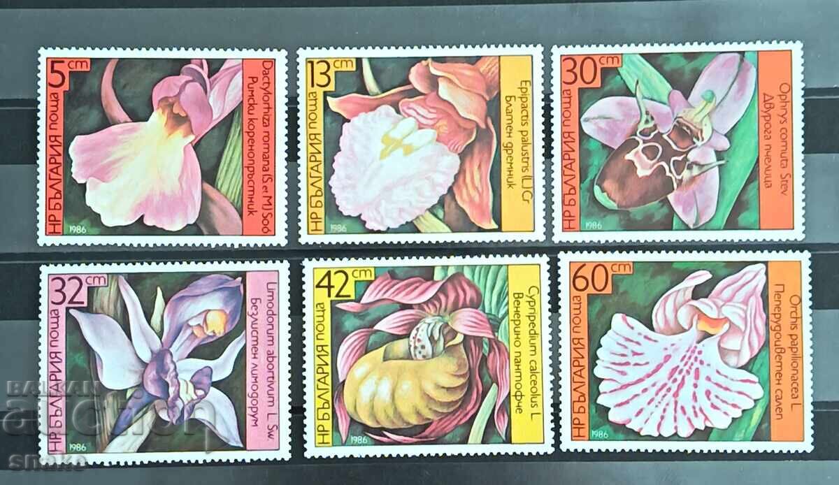 Bulgaria 1986 - BC 3482/87