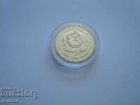 2 BGN "Hunting - Glossy" - mint condition from the BNB