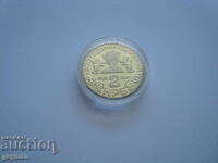 2 BGN "Boyana Church" - mint from BNB