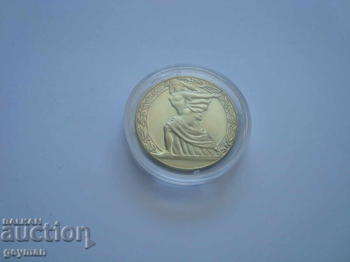 2 BGN "Republic" - mint condition from the BNB with price € 6.00 | 11.74 BGN