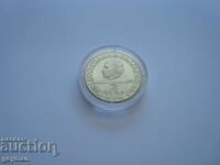 2 lv. "Republika" - mint ot BNB