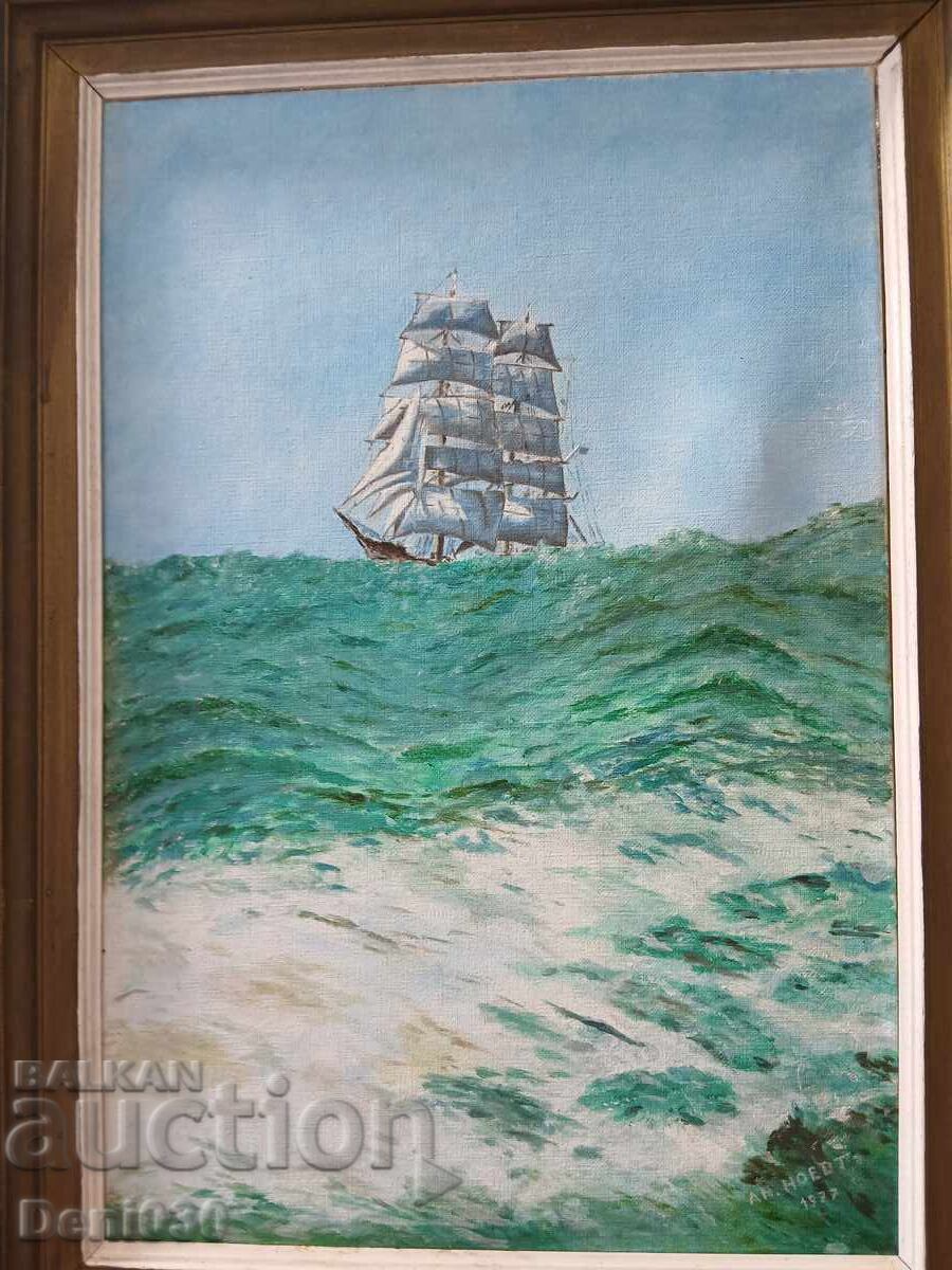Auction  Original oil painting on canvas 1977