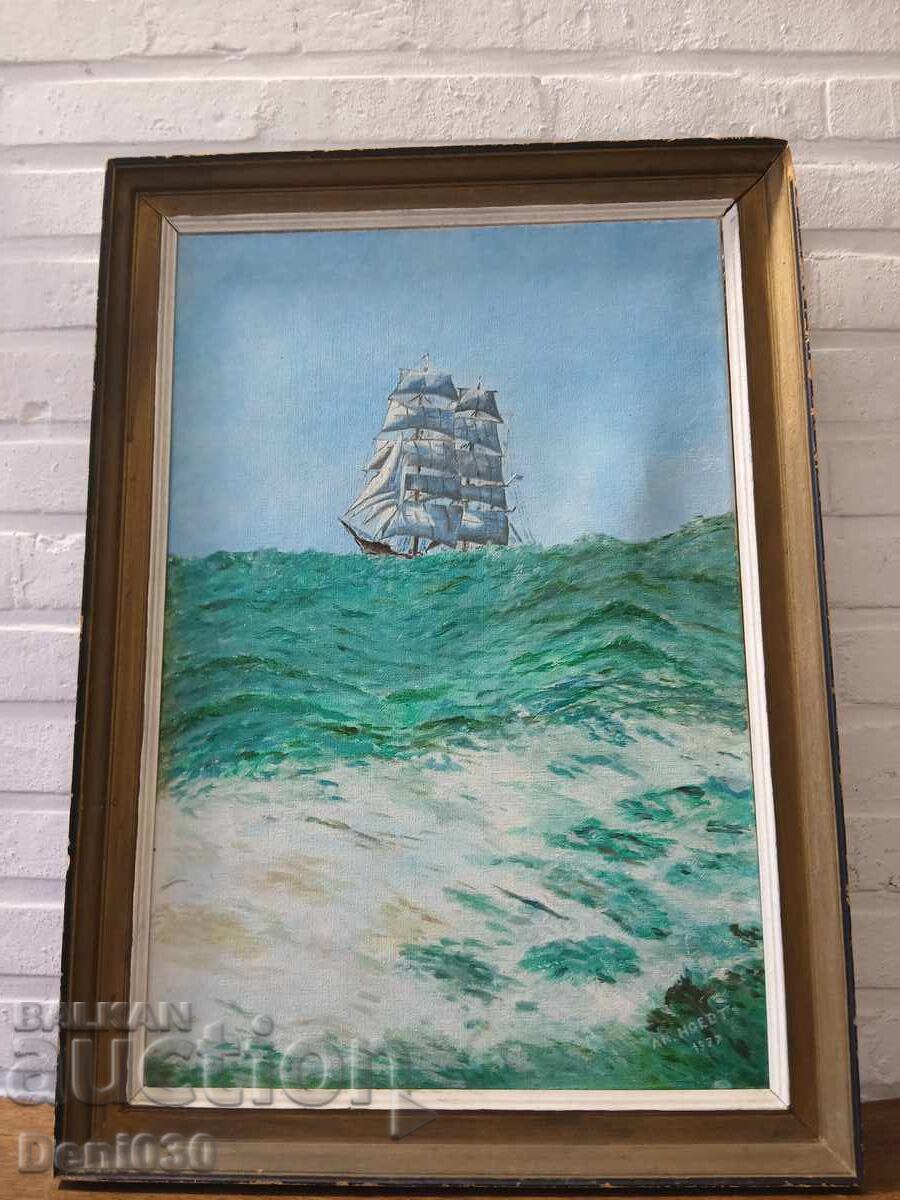 Original oil painting on canvas 1977 - 5