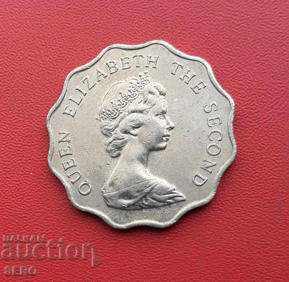 Хонг Конг-2 долара 1981 с цена € 0.30 | 0.59 лв.