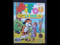 ΠΙΦ Pifou
