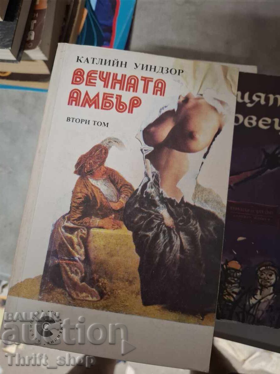 Forever Amber Volume Two Kathleen Winsor