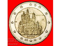 БАВАРИЯ: ГЕРМАНИЯ ★ 2 ЕВРО 2012A! БЕЗ ФАЛИЧЕСКИ ЕЛЕМЕНТИ 2007-2026