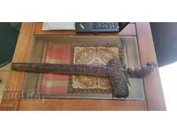Kris knife from Indonesia
