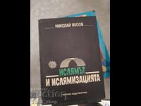 Islam and Islamization Nikolay Mizov