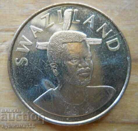 2 enamels 2015 - Swaziland with price € 4.20 | 8.21 BGN