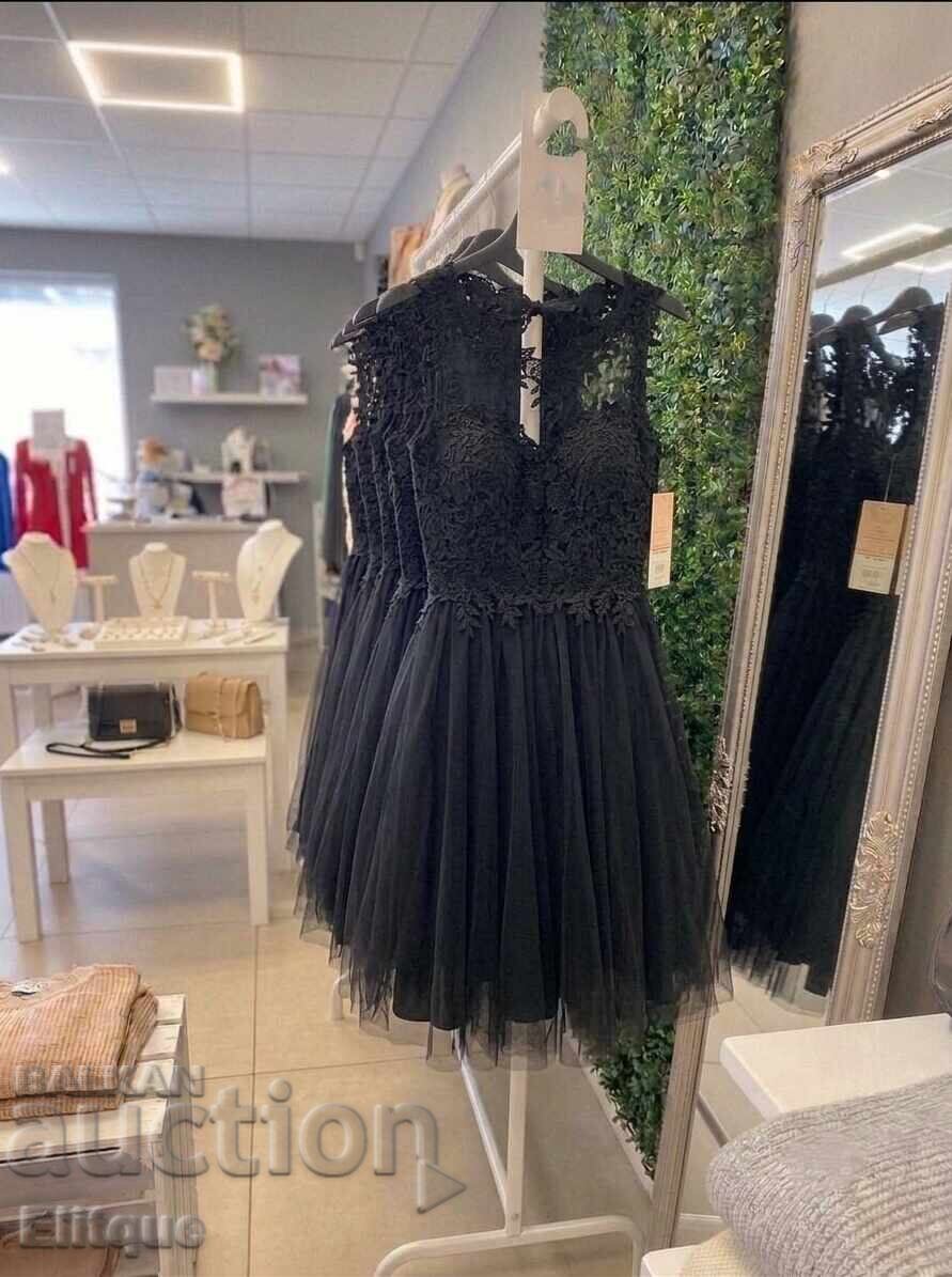 Rochii de ocazie cu tul și dantelă bogată cu preț € 37.00 | 72.37 BGN