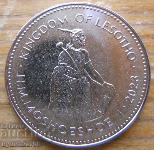 1 lot 2023 - Lesotho with price € 10.30 | 20.15 BGN
