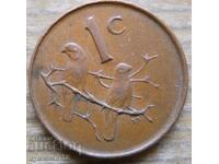 1 cent 1966 - Νότια Αφρική