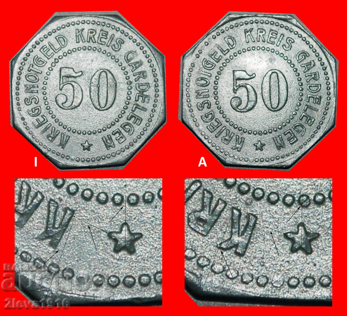 SAXONY NUREMBERG: GERMANY ★ 50 PFENNIGS (1917) GARDELEGEN