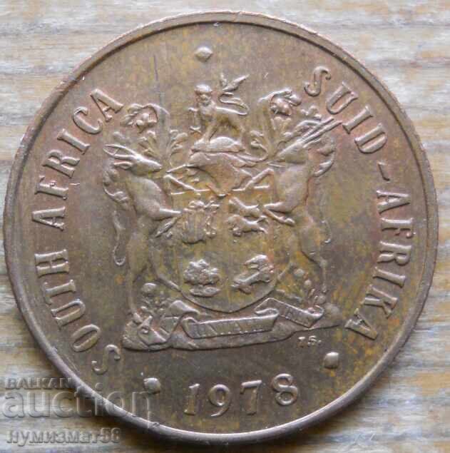 2 cents 1978 - South Africa with price € 0.55 | 1.08 BGN