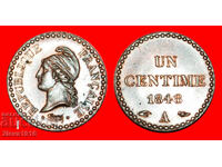 Ⰿ II REPUBLIC (1848-1852): FRANCE★ 1 CENTIME 1848A PUBLISHED