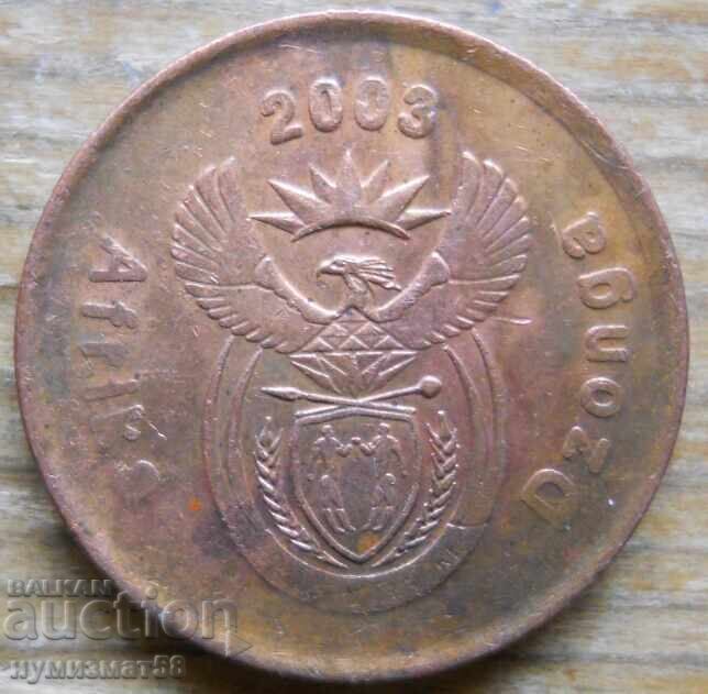 5 cents 2003 - Νότια Αφρική με τιμή € 0.45 | 0.88 BGN