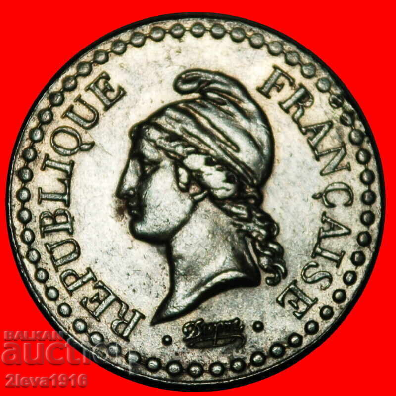 Ⰿ II REPUBLIC (1848-1852): FRANCE★ 1 CENTIME 1851A DISCOVERY με τιμή € 31.49 | 61.59 BGN