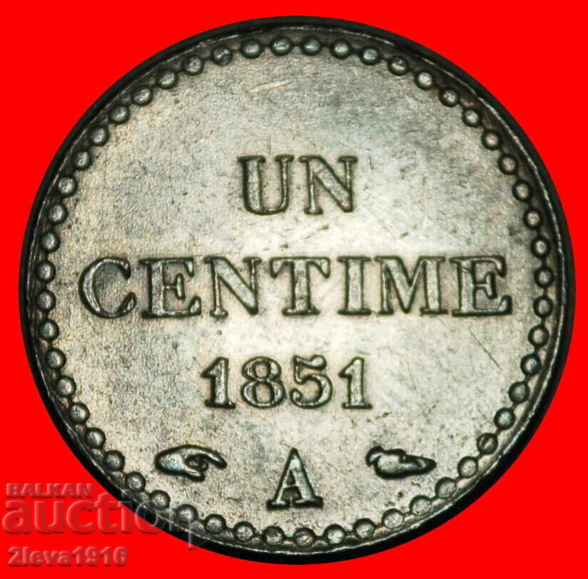 Δημοπρασία Ⰿ II REPUBLIC (1848-1852): FRANCE★ 1 CENTIME 1851A DISCOVERY
