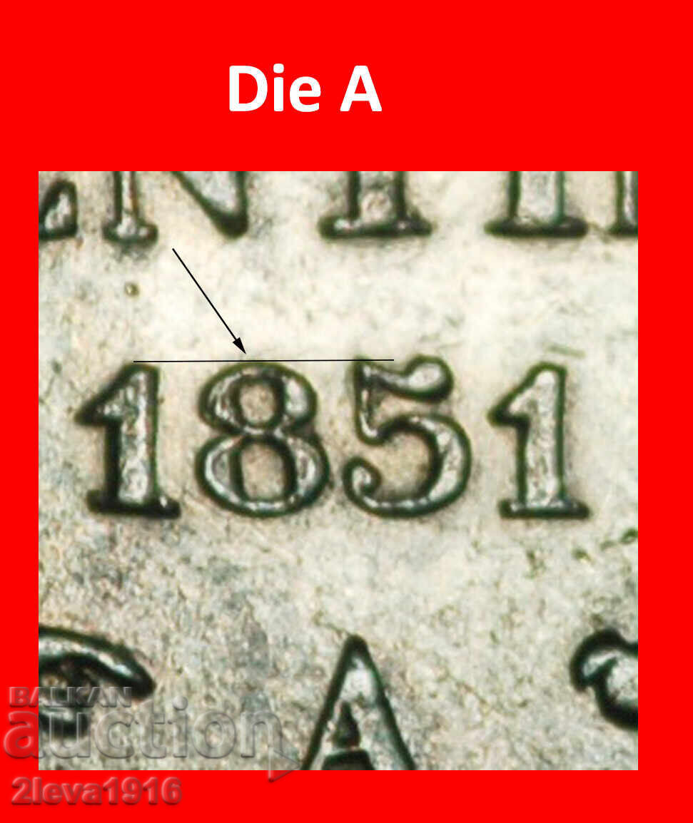 Παράδοση Ⰿ II REPUBLIC (1848-1852): FRANCE★ 1 CENTIME 1851A DISCOVERY