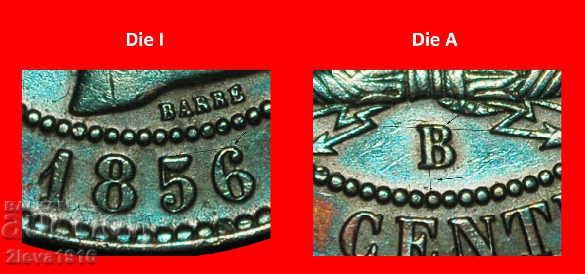 NAPOLEON III 1852-1870: FRANCE★10 CENTIMES 1856B DISCOVERY with price € 72.95 | 142.68 BGN