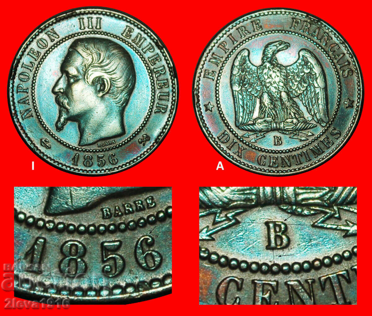 NAPOLEON III 1852-1870: FRANCE★10 CENTIMES 1856B DISCOVERY