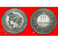 CERES (1870-1898): FRANȚA★10 CENTIME 1872A MONEDĂ DE DESCOPERIRE