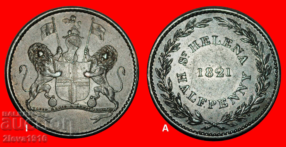 Ⰺ GREAT BRITAIN: ST HELENA★1/2 PENNY 1821 NAPOLEON★DISCOVERY