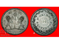 GREAT BRITAIN: ST HELENA★1/2 PENNY 1821 NAPOLEON★DISCOVERY