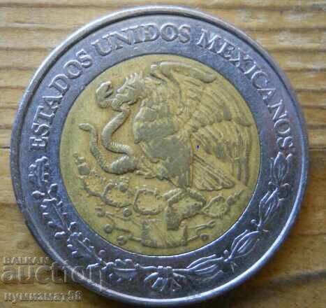5 πέσος 1998 - Μεξικό (διμεταλλικό) με τιμή 0.80 € 5 πέσος 1998 - Μεξικό (διμεταλλικό) με τιμή 0.80 €