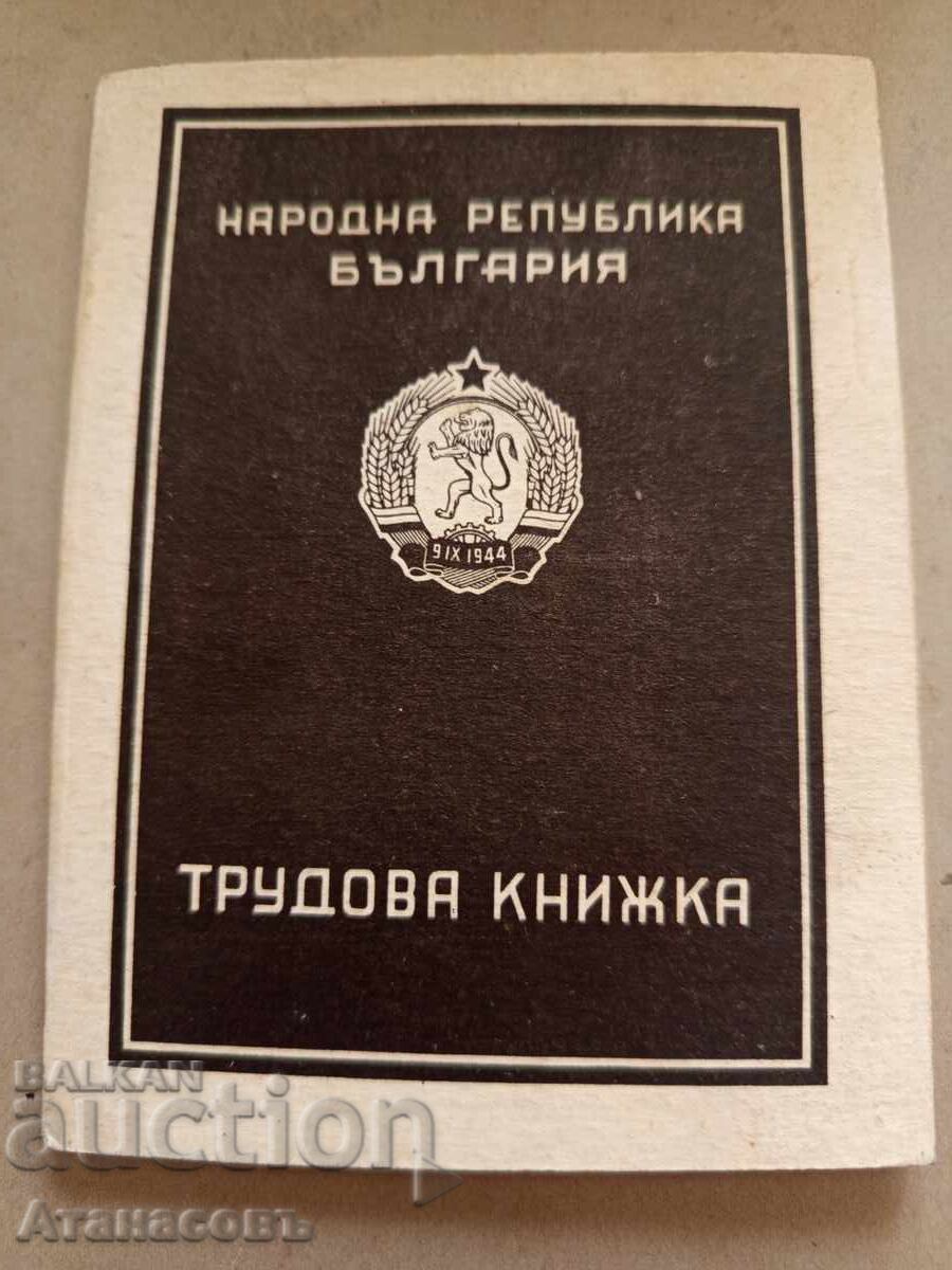 Occupational license