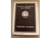 Occupational license