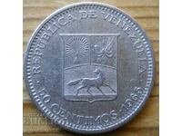 50 сентимос 1965 г  - Венецуела