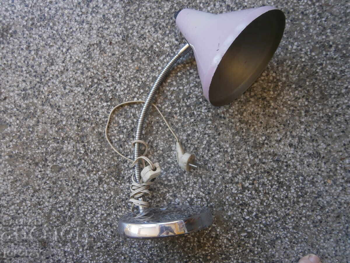Lampă de masă vintage