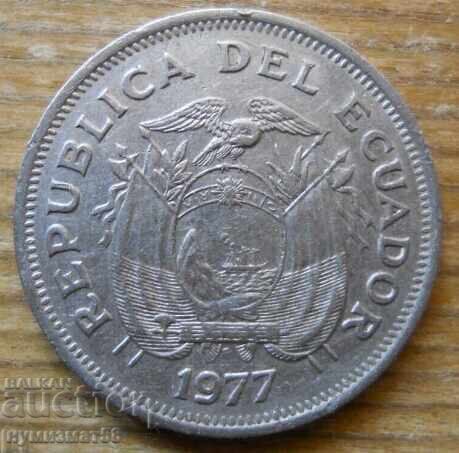 1 sucre 1977 - Εκουαδόρ με τιμή € 1.50 | 2.93 BGN